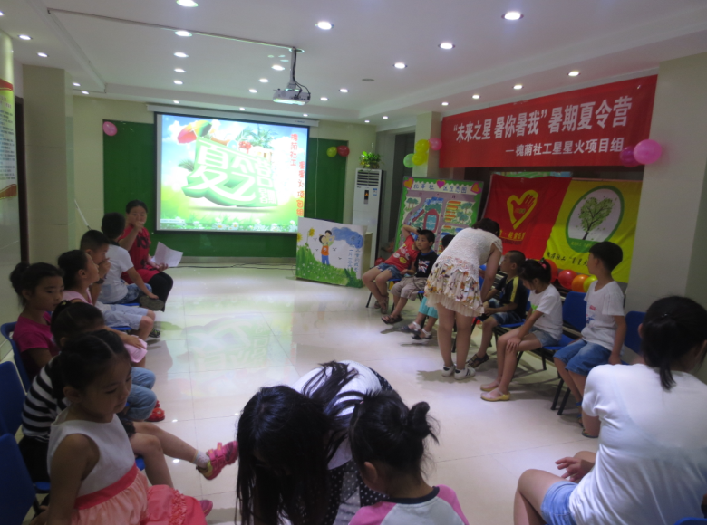 槐荫社工“星星火”项目组“未来之星，暑你暑我”暑期夏令营顺利开幕.png