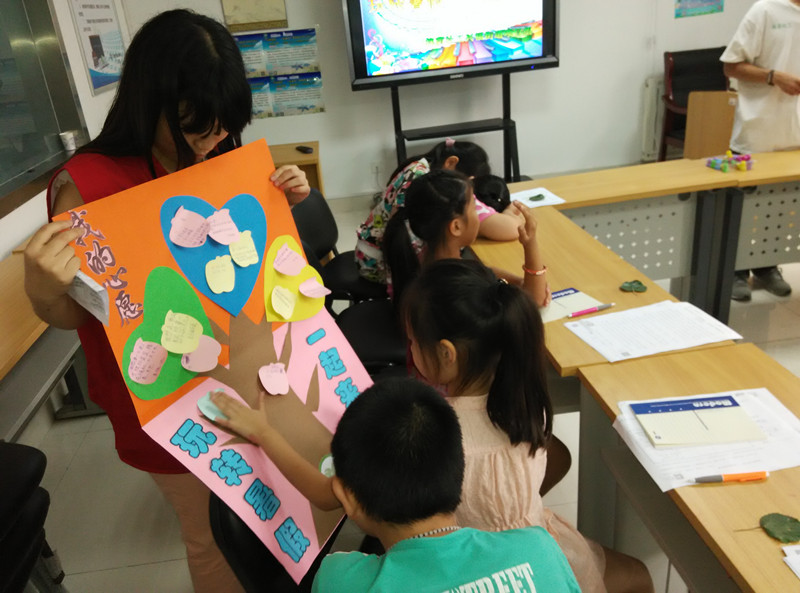 玩转暑假·一起来吧——槐荫社工兴福街道项目组“开心向日葵”暑期夏令营活动开始啦