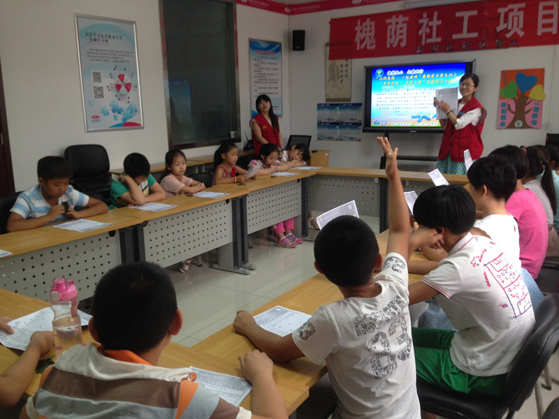 玩转暑假·一起来吧——槐荫社工兴福街道项目组“开心向日葵”暑期夏令营活动开始啦