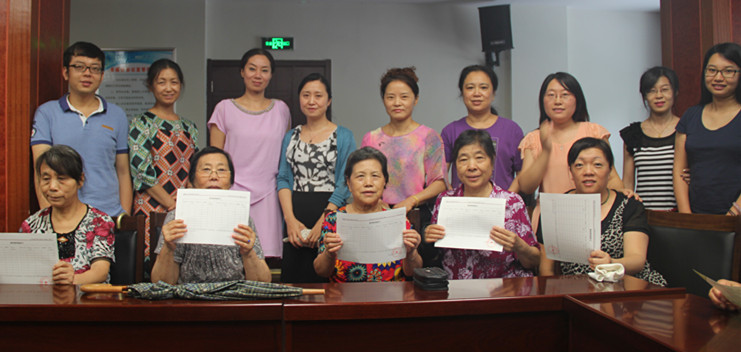 积成社区社会服务中心联合青年公园街道举办“家政季 送温暖”活动启动仪式 积成社区社会服务中心联合青年公园街道举办“家政季 送温暖”活动启动仪式