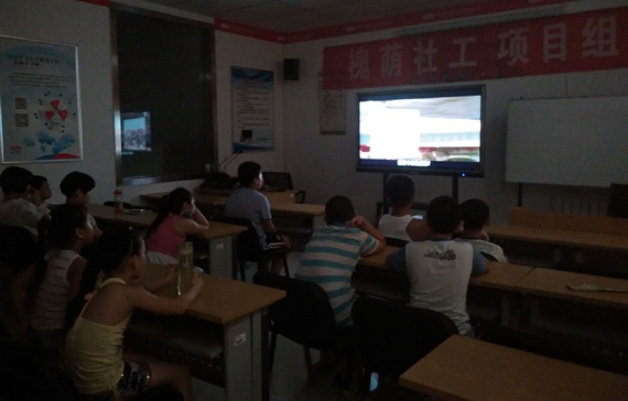 牵手动漫观影·相约幸福成长