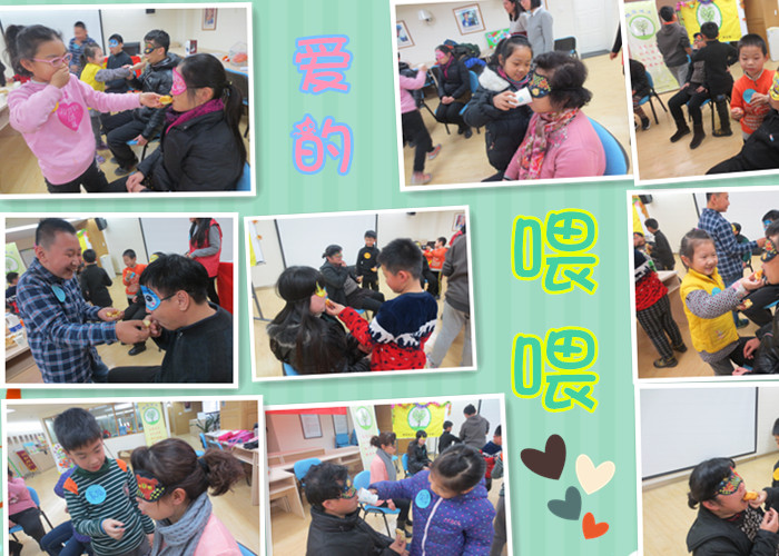 “与子同行 幸福来吧”青少年冬季成长训练营.jpg