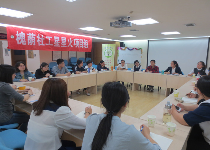 槐荫片区新老同工见面会.jpg