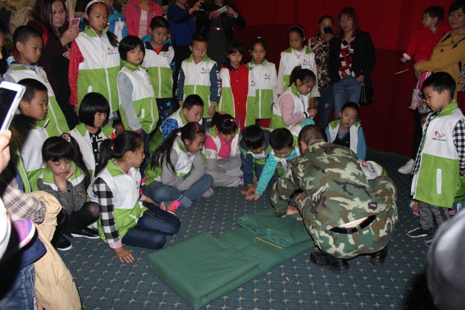 被子魔法 被子魔法