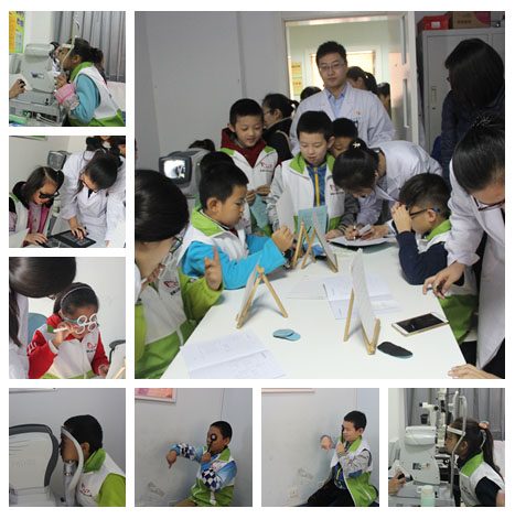 快来检测一下自己的视力情况吧！