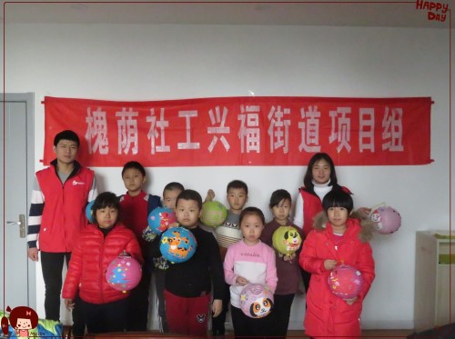 灯影相会，你我同行