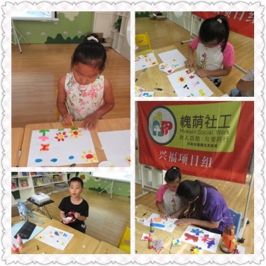 槐荫社工兴福项目组：“心灵手巧，指日可待”2_副本.jpg