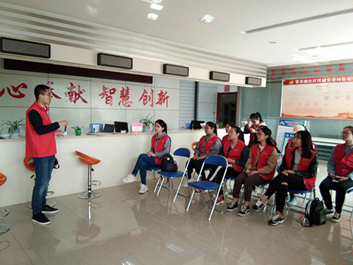 社工讲解探访事宜