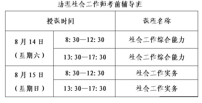 初级.jpg 初级.jpg