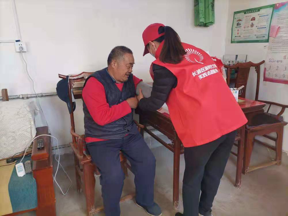 微信图片_20211203191759.jpg 微信图片_20211203191759.jpg