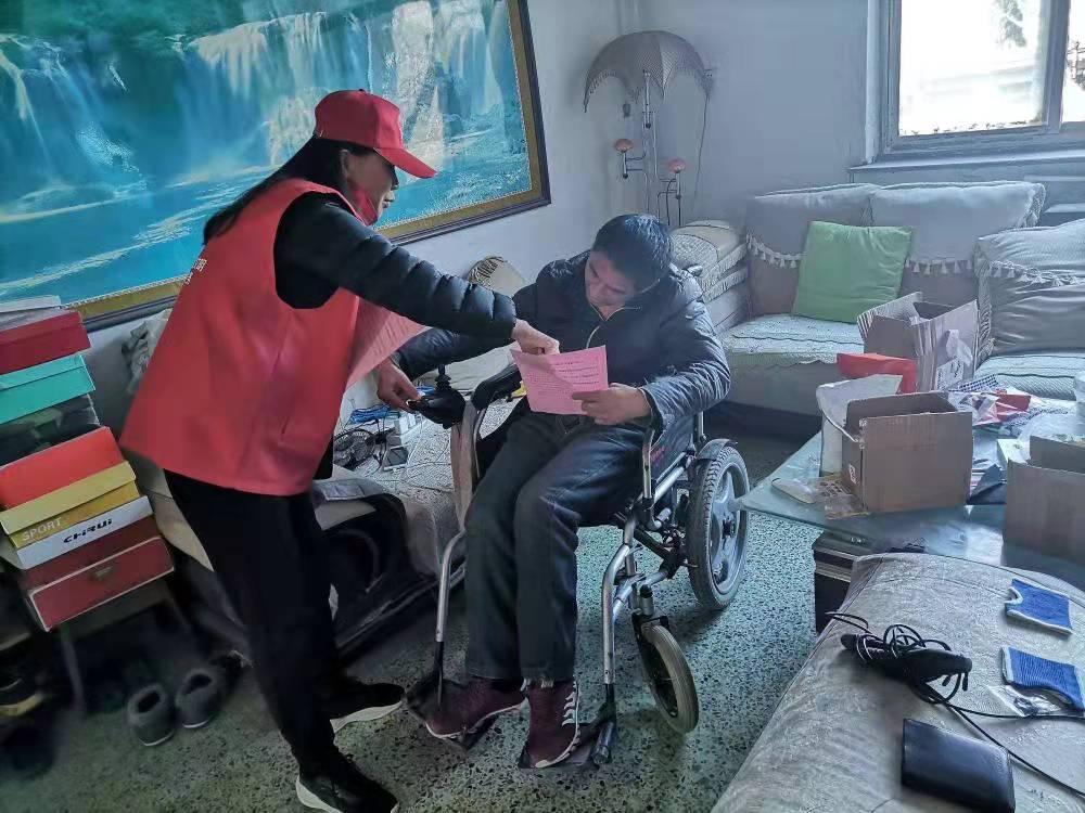 微信图片_20211203191756.jpg 微信图片_20211203191756.jpg