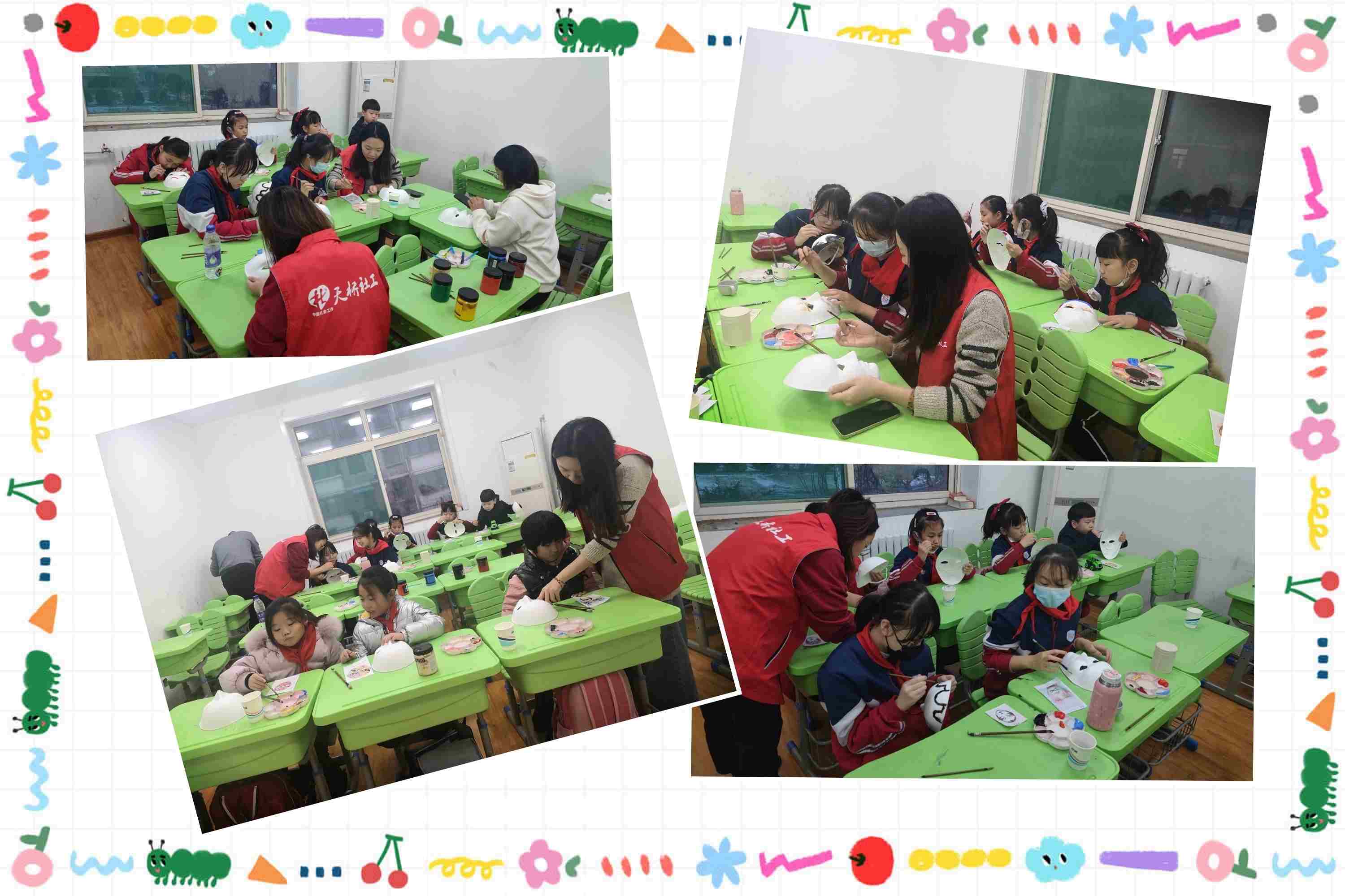 IMG_20211228_144822_gaitubao_.jpg IMG_20211228_144822_gaitubao_.jpg