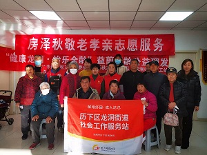 理发.jpg 理发.jpg