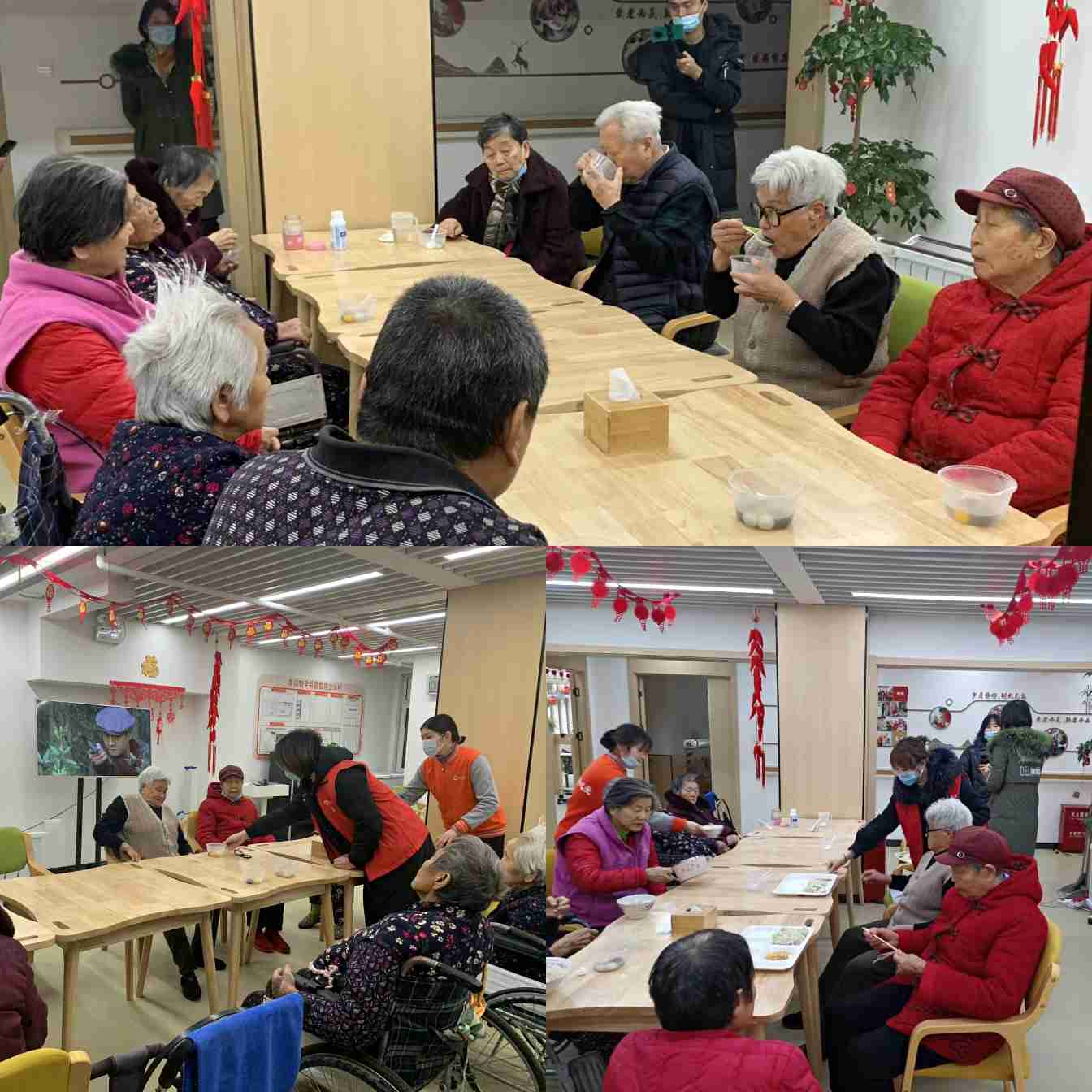 吃汤圆、吃水饺 (2).jpg