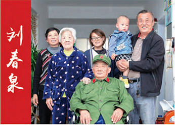 微信图片_20220222145740 - 副本.png