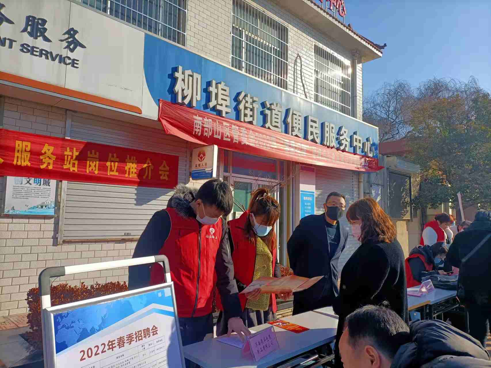 微信图片_20220223092532 (1).jpg 微信图片_20220223092532 (1).jpg