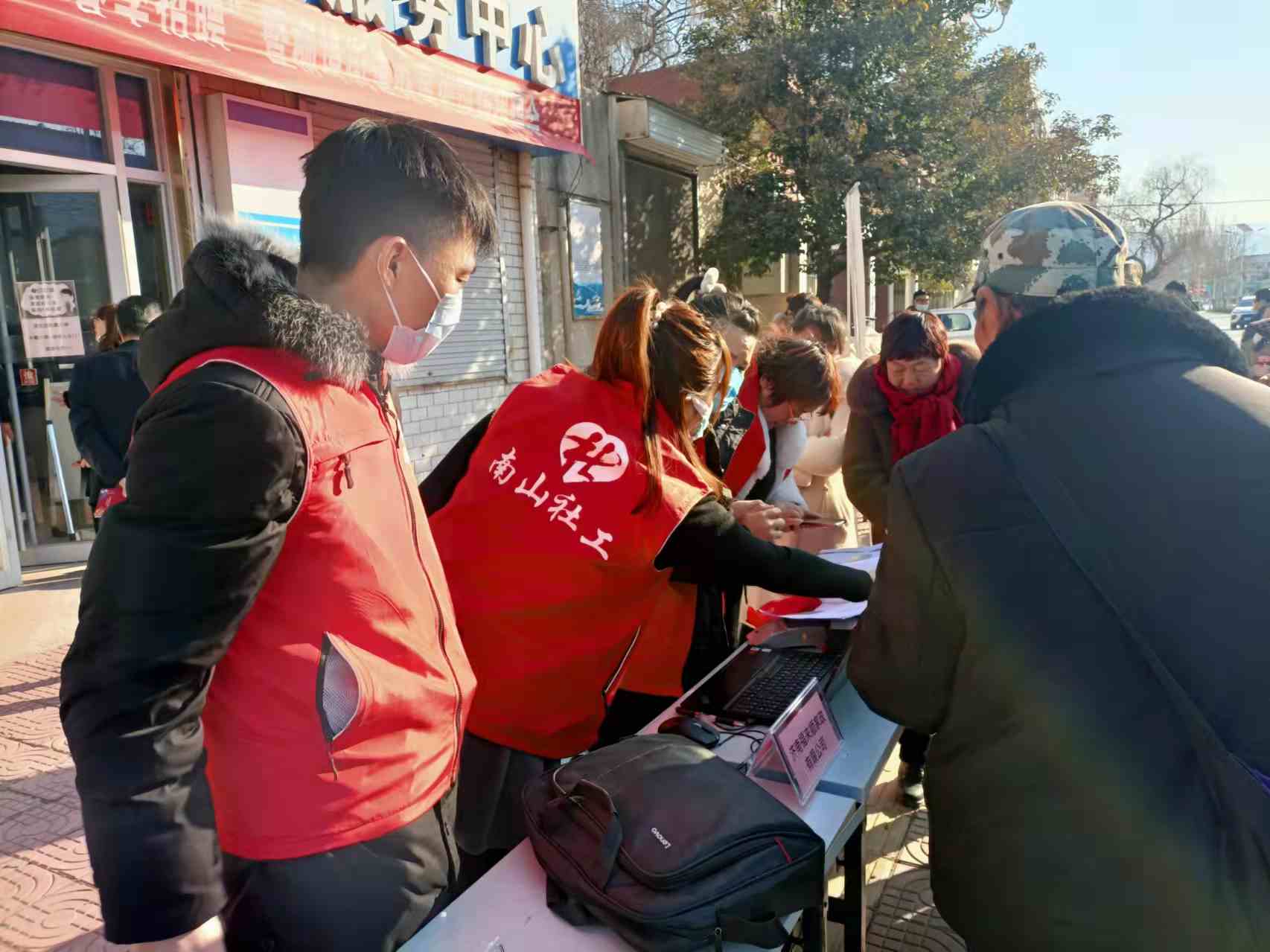 微信图片_20220223092521 (1).jpg 微信图片_20220223092521 (1).jpg