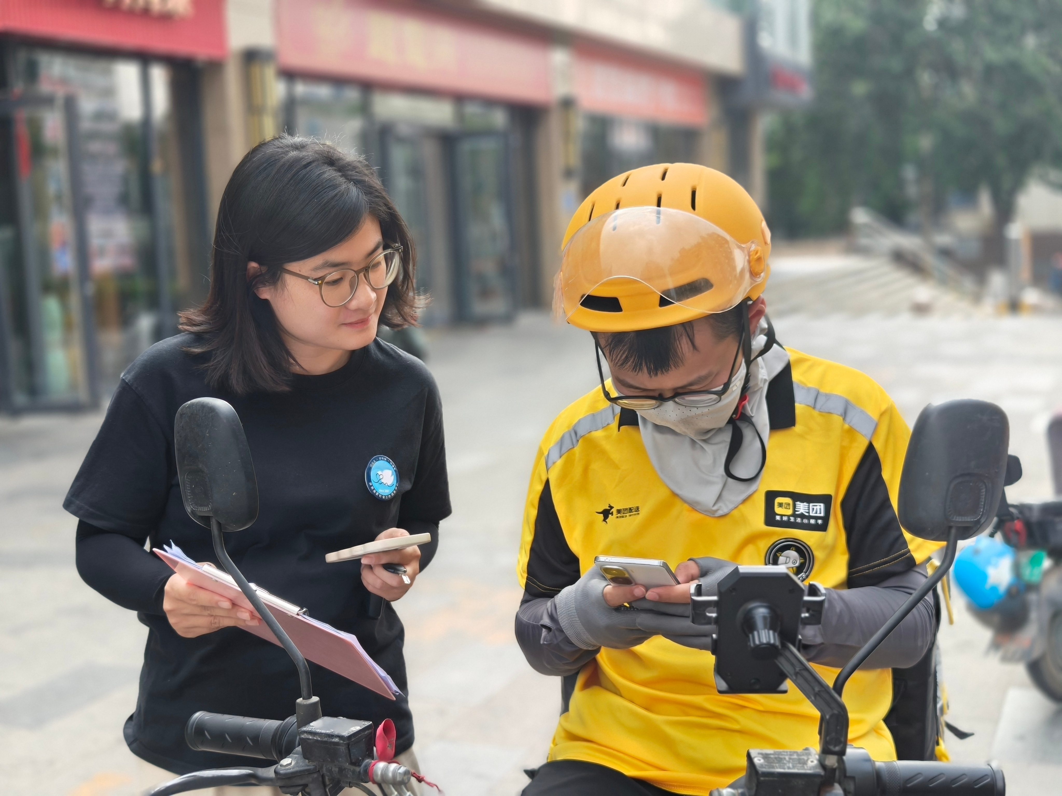 1764661655659242.jpg 3(1)(1).jpg