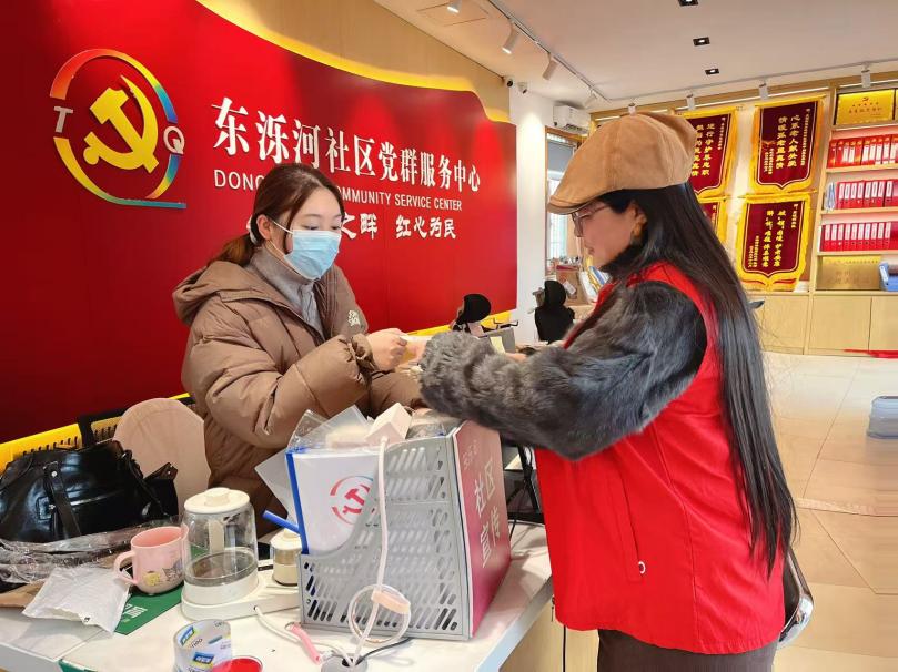 1767598562950800.jpg 照片2.JPG