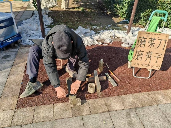 1767756432436018.jpg 3.jpg