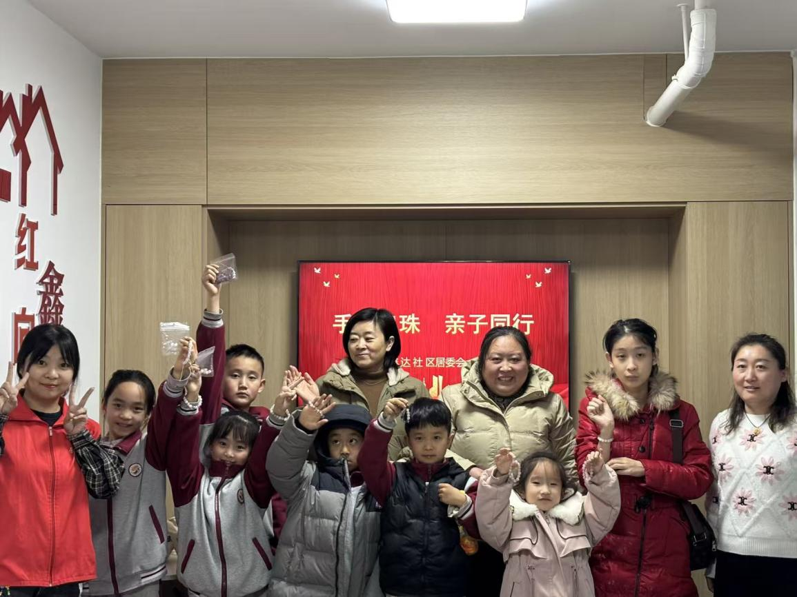 1767834193834198.png 图片2.png