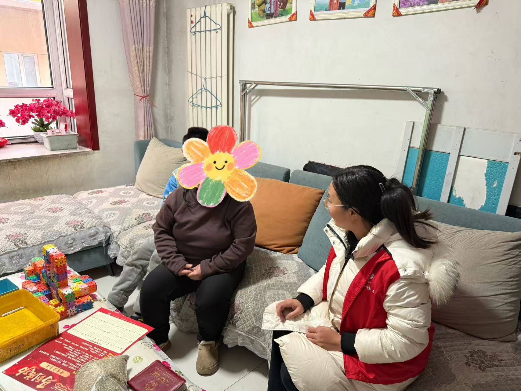 1767841939382329.jpg 图片2.jpg