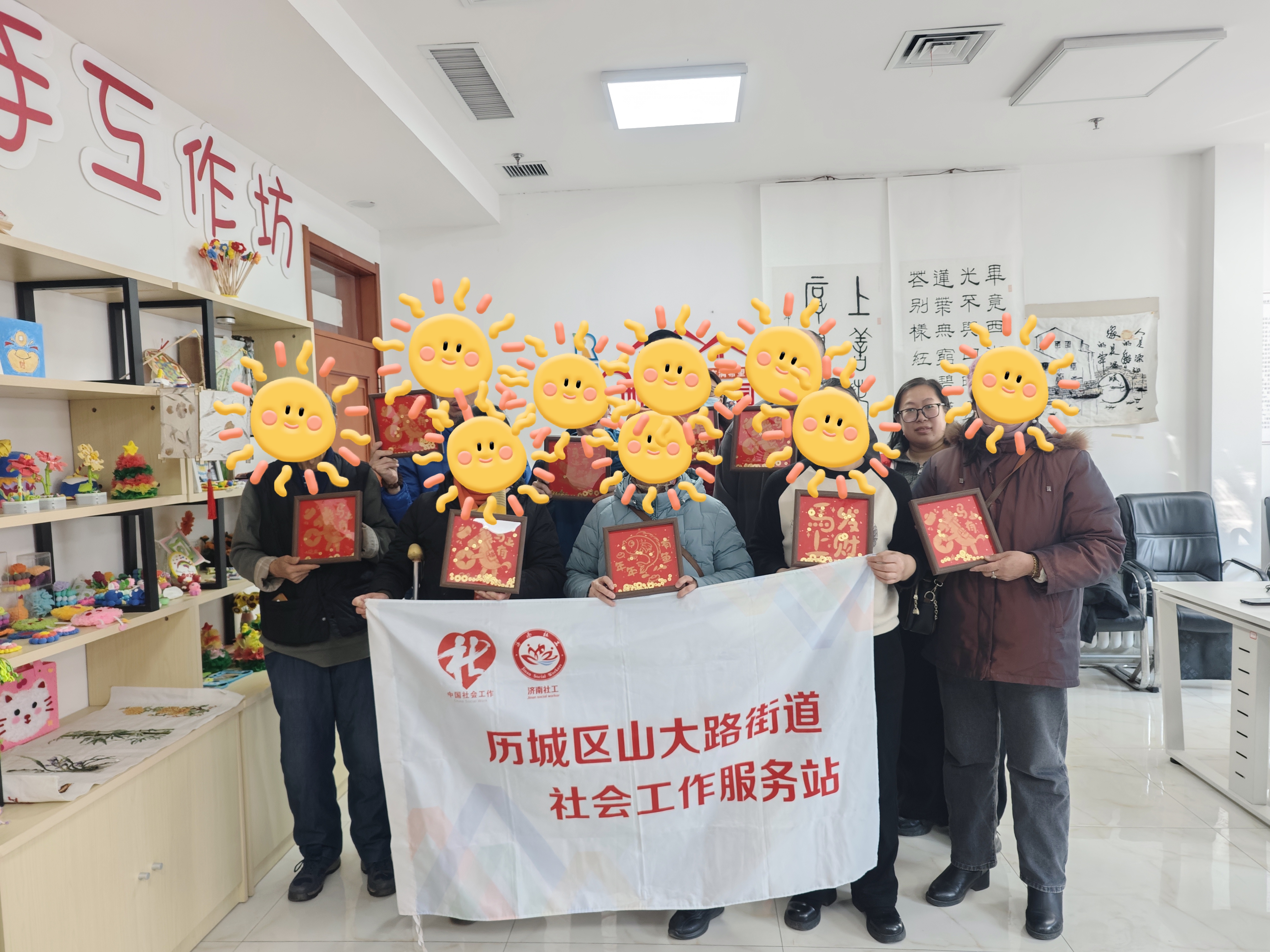 1768008162657789.jpg 3.jpg