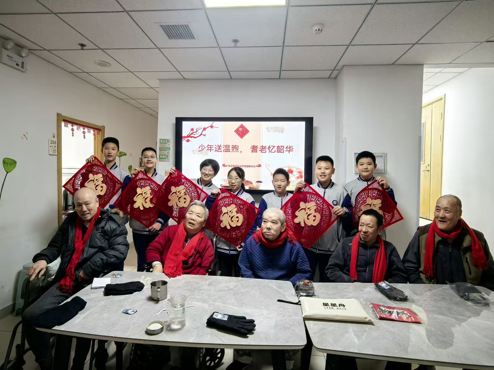 1769411256298142.jpg 照片一.jpg