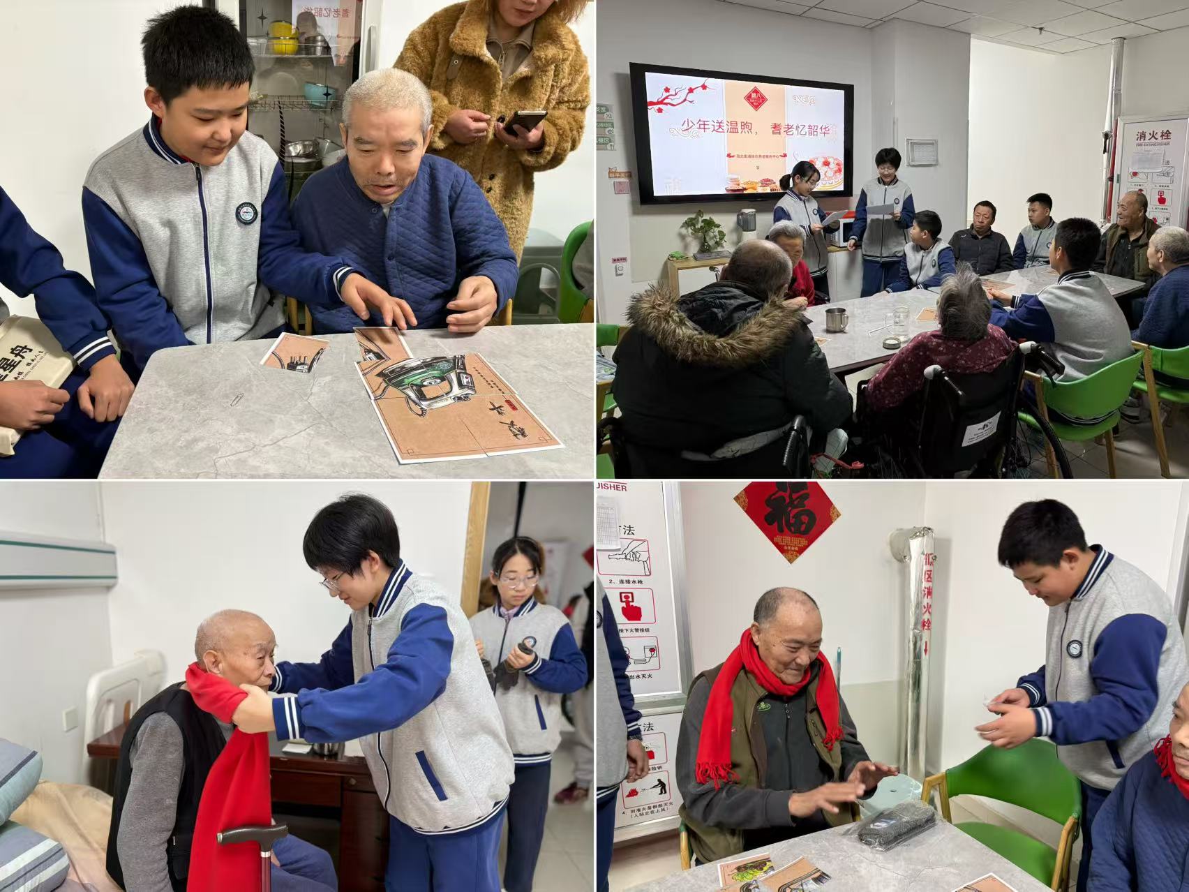 1769411275241381.jpg 照片二.jpg