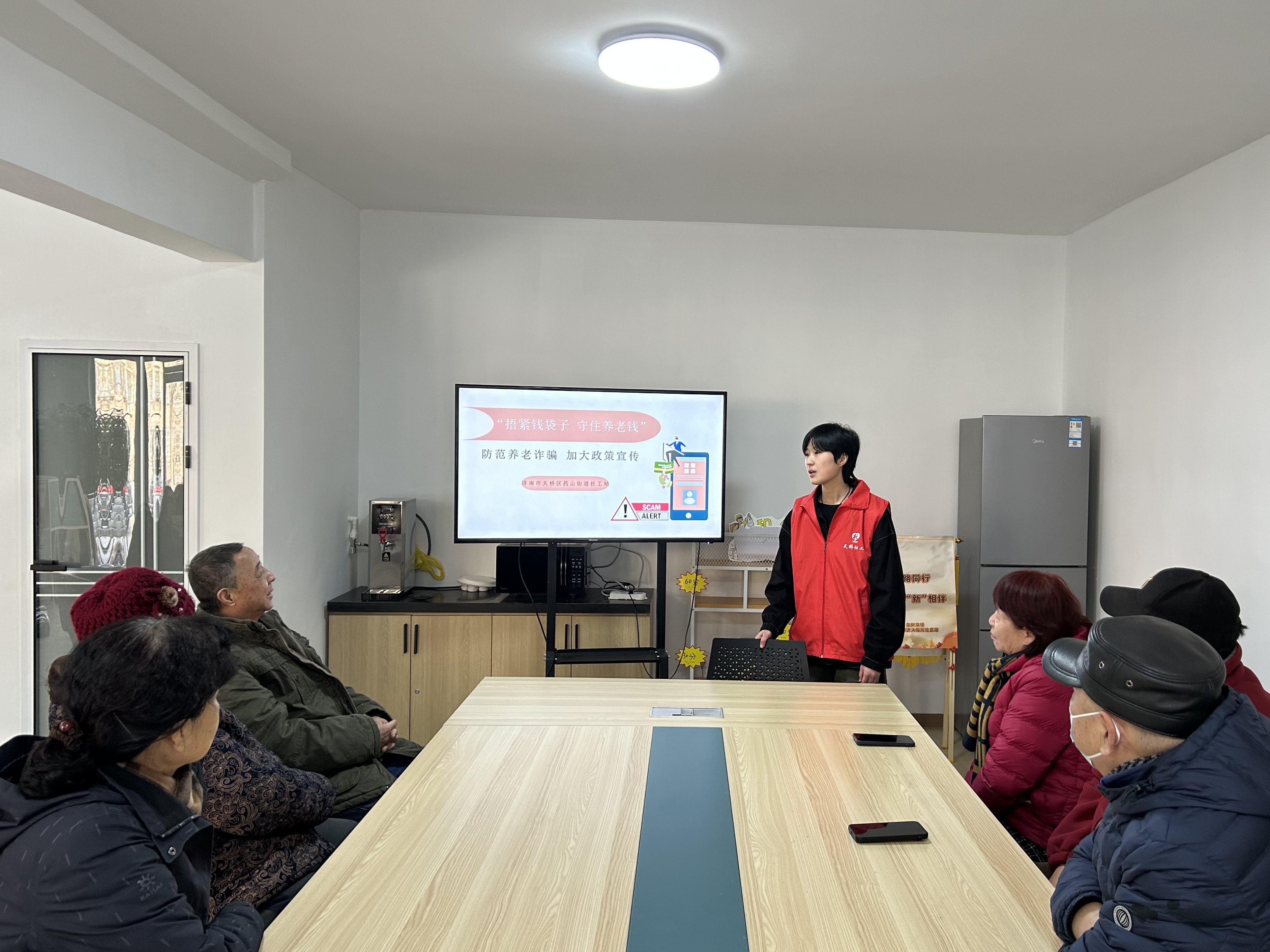 1769412323496840.jpg 照片1.jpg