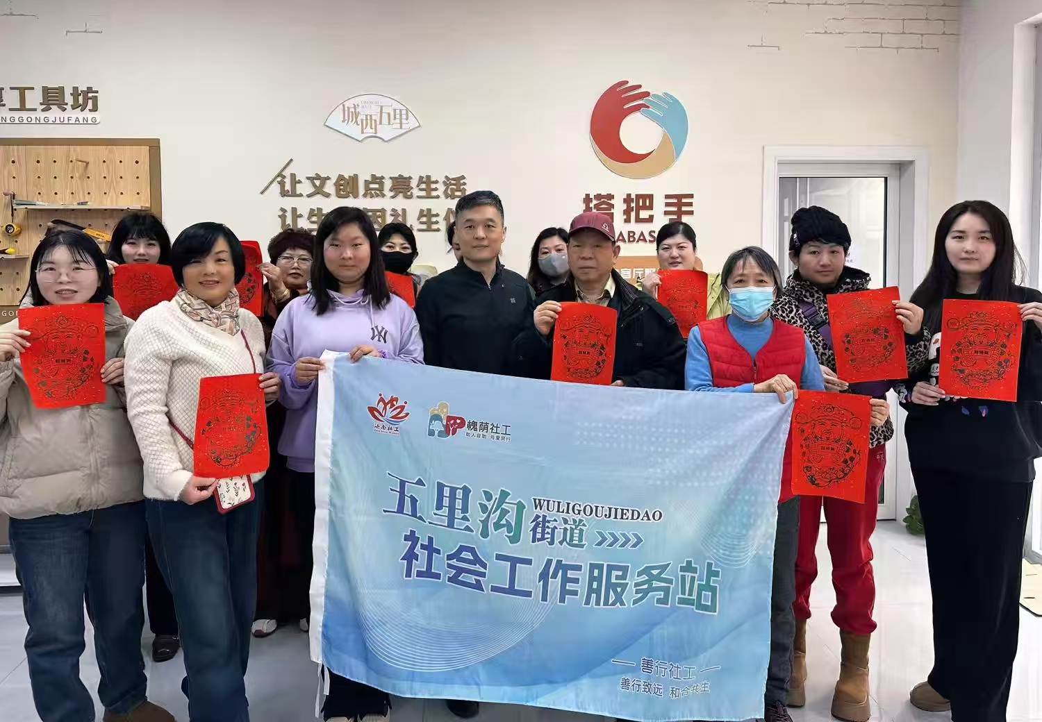 1769412972550135.jpg 2e83a18ff094ff04d2cbce7b0dcb25e.jpg