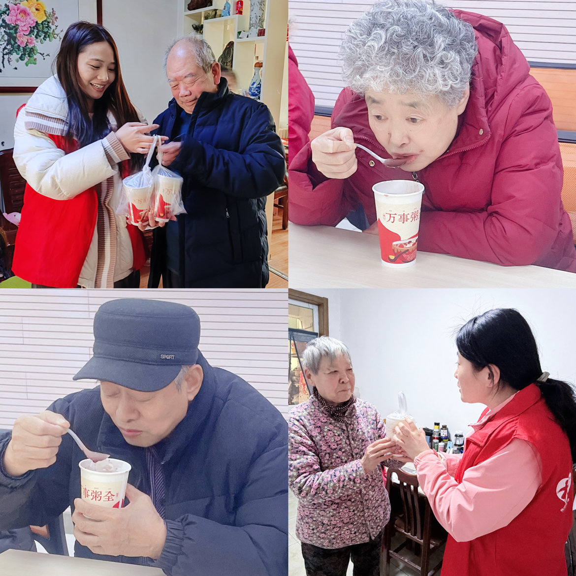 1769413155683099.jpg 2.jpg