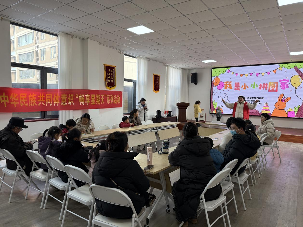 1769432265673245.png 图片6.png