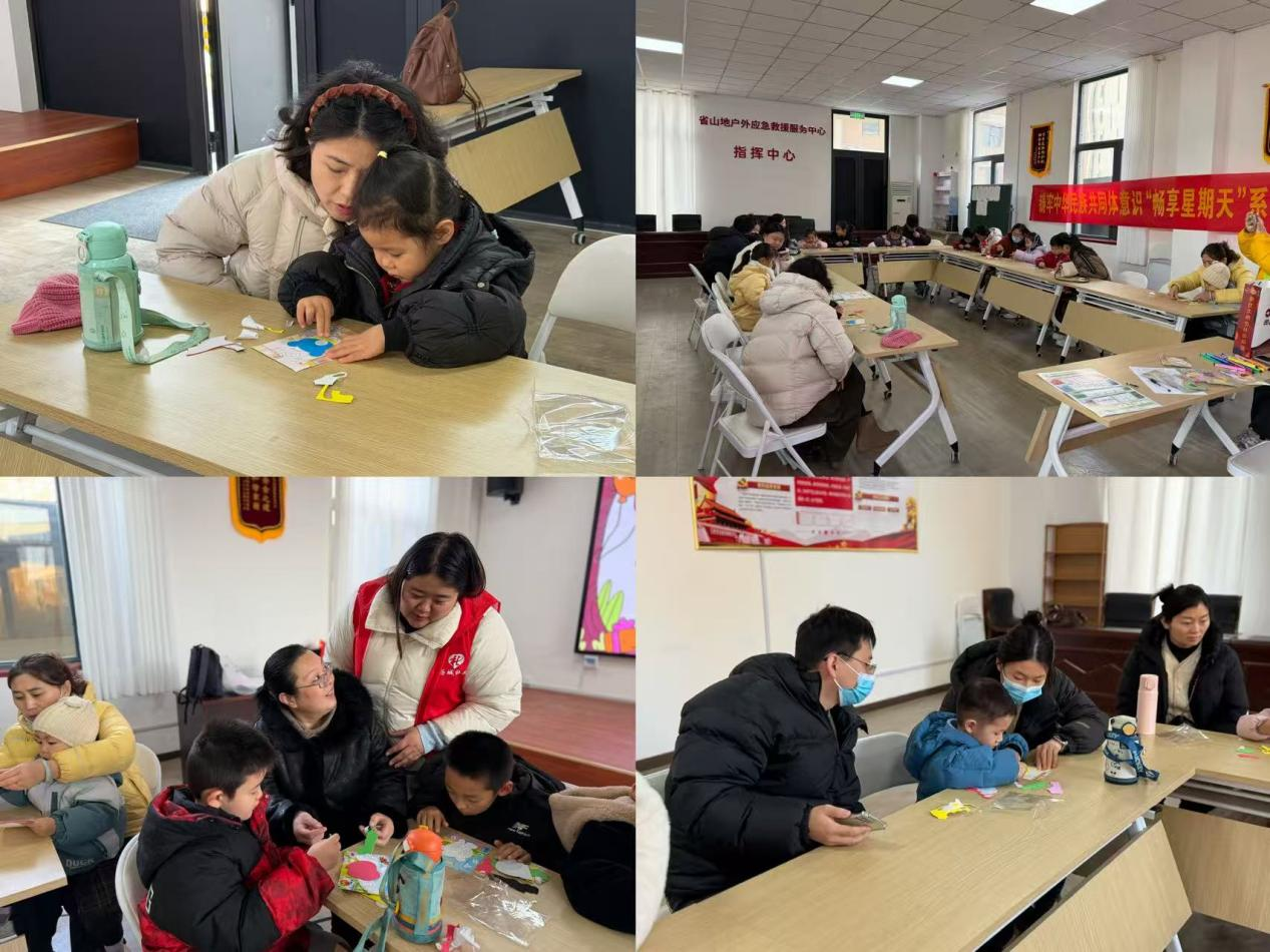 1769432279282864.png 图片4.png