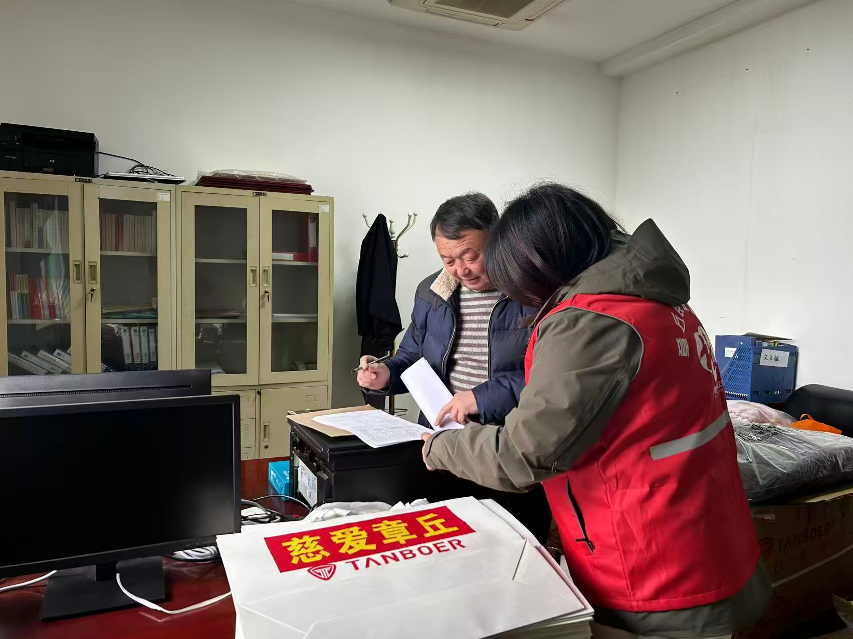 1769500658570078.png 图片1.png