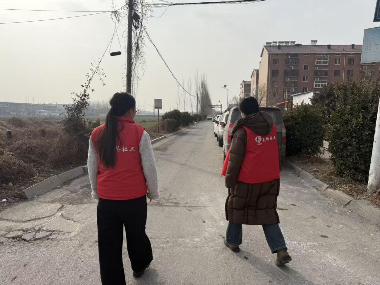 1769585021415714.jpg 图片2.jpg