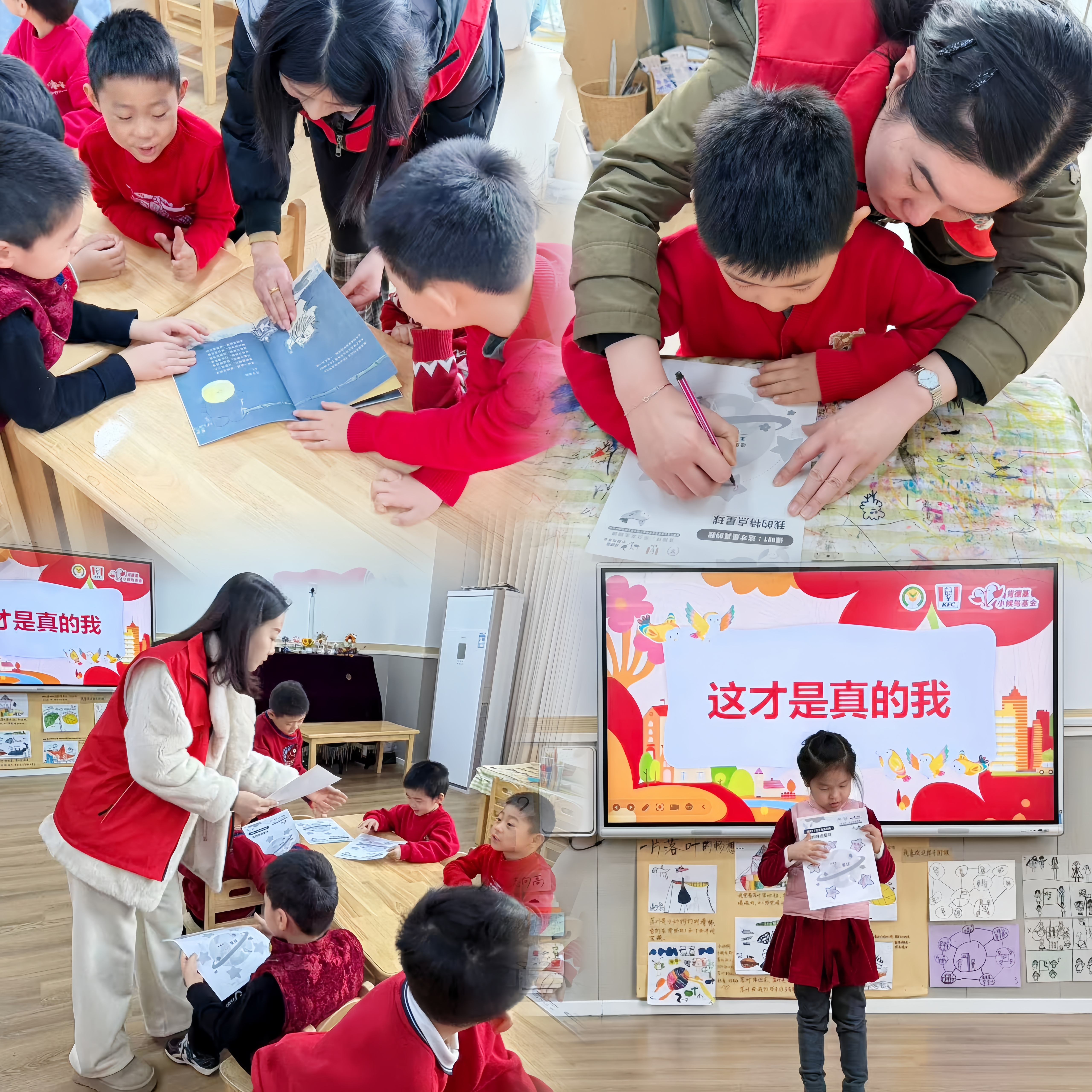 1769585653137396.jpg 1769585653137396.jpg