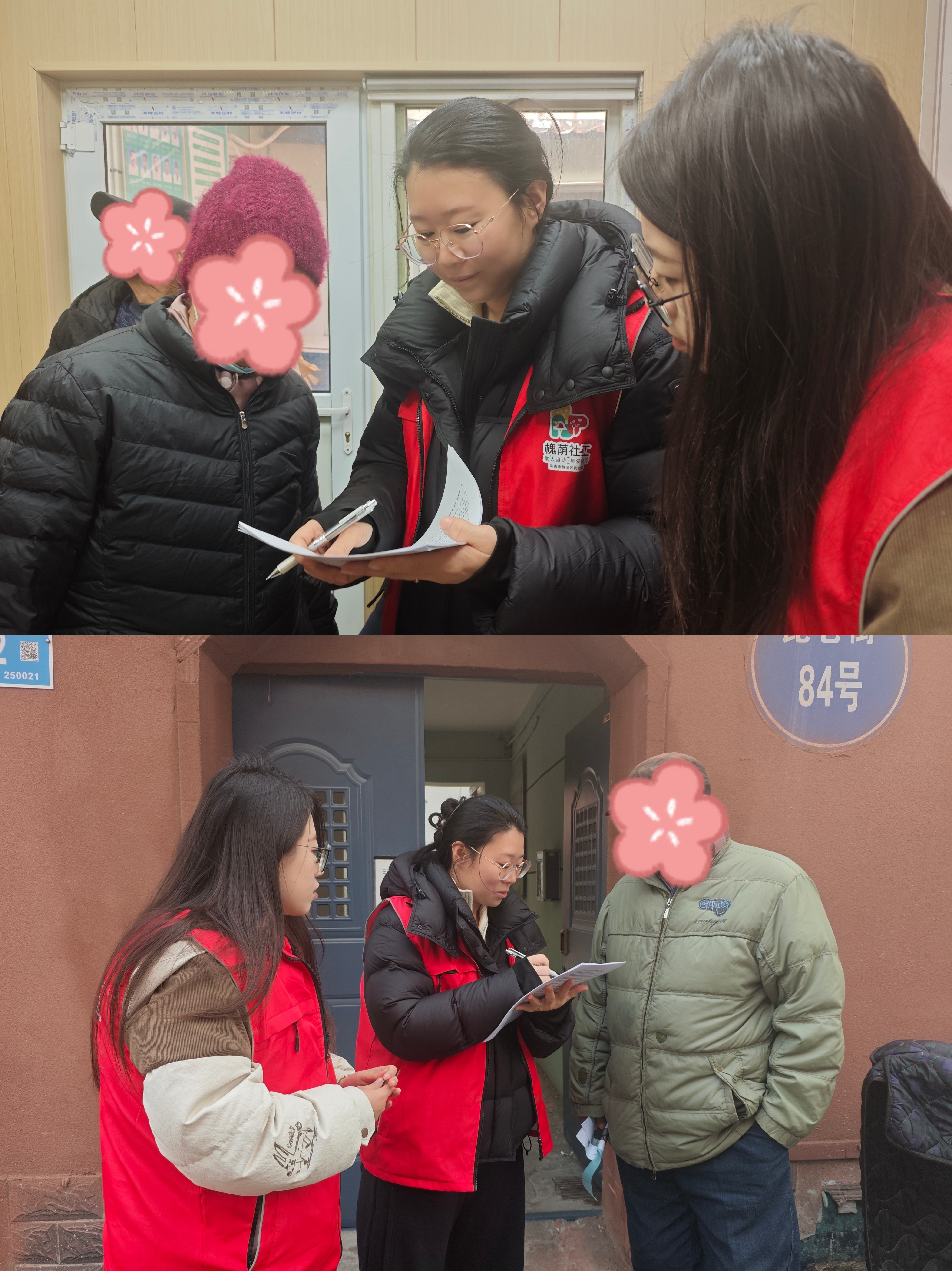 1769649077706445.jpg 照片1(1).jpg