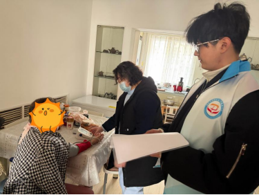 1769743291288903.png 5f94c32ec484248033a3d4931cb8a259.png