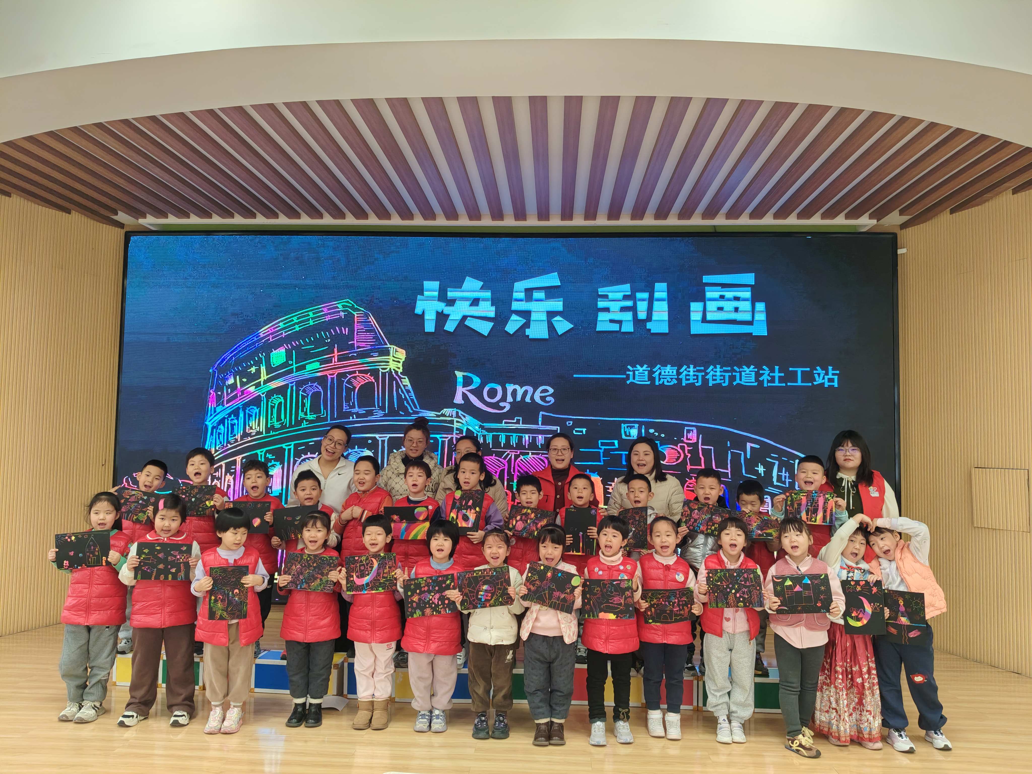 1769758623487756.jpg 微信图片_20260129101224_3_3340.jpg