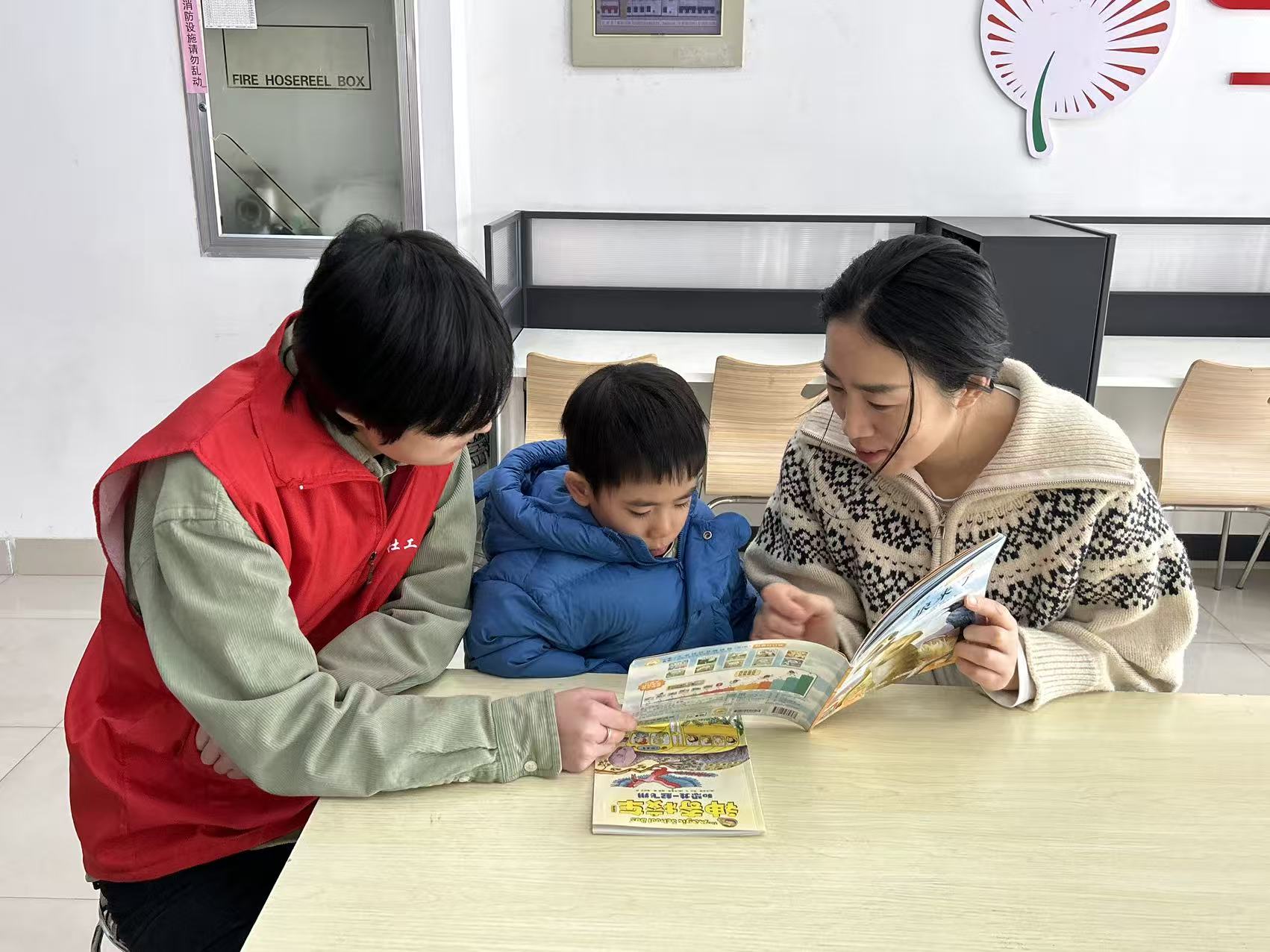 1769769355716486.jpg 照片2.jpg