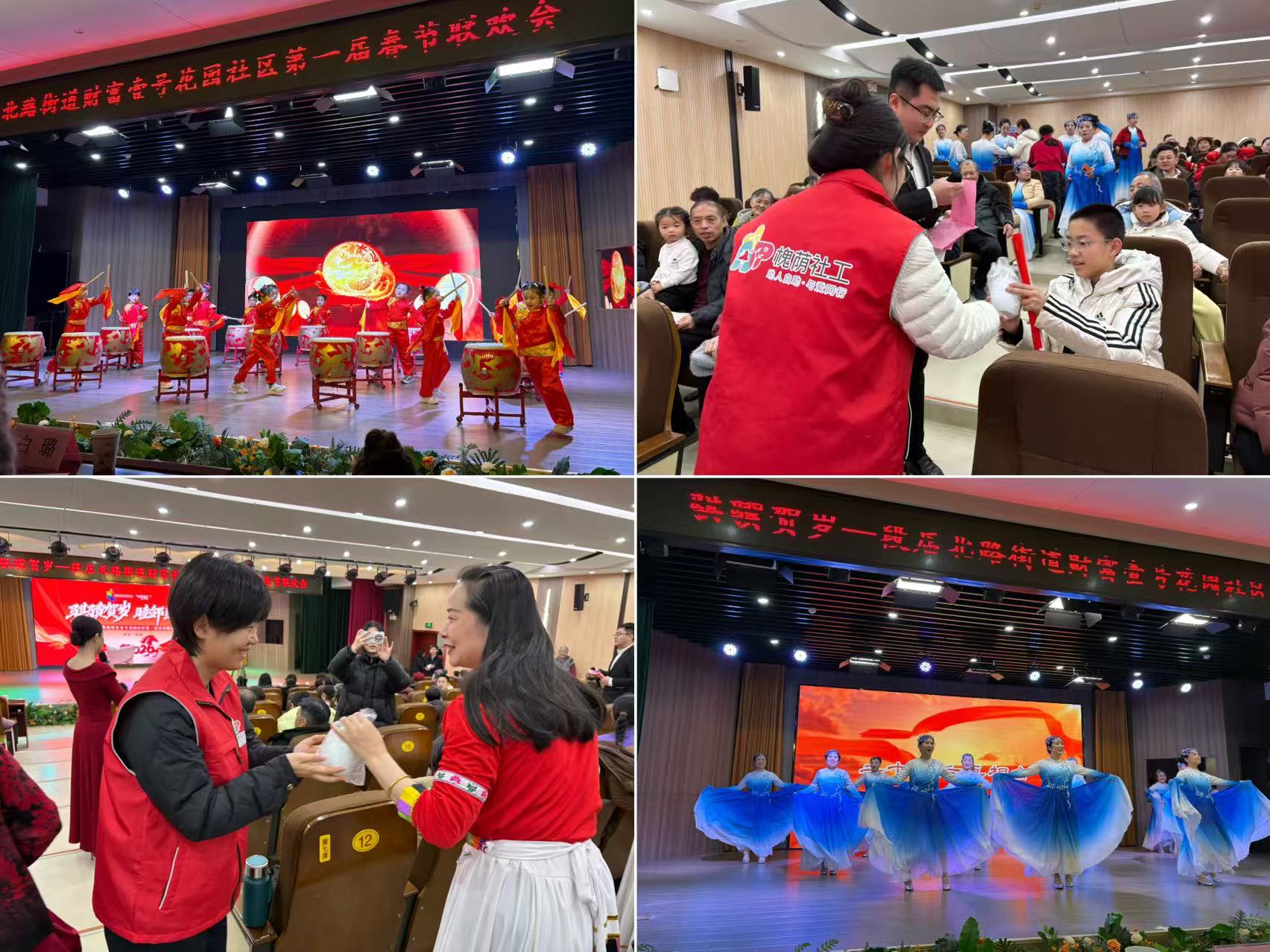 1769997517797475.jpg 微信图片_20260202095727_285_39.jpg