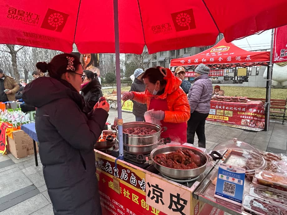 1770012951863612.png 图片4.png