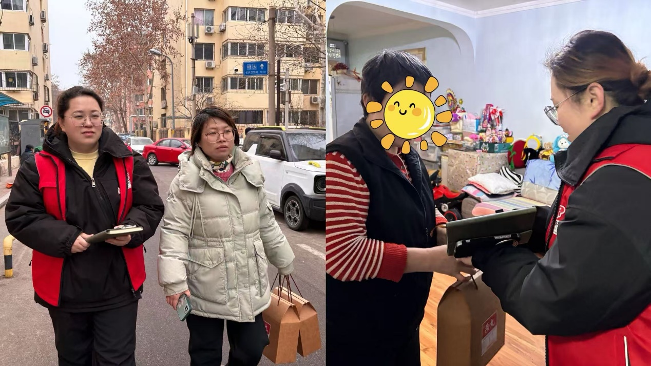 1770017689341591.png 图片1.png