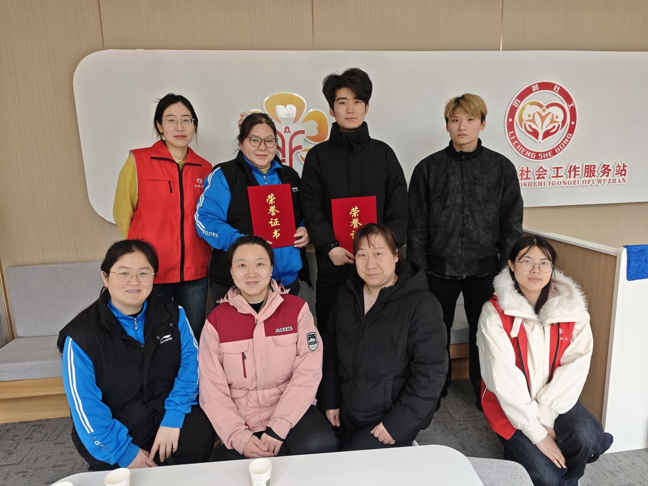 1770020041301198.jpg 图片1.jpg