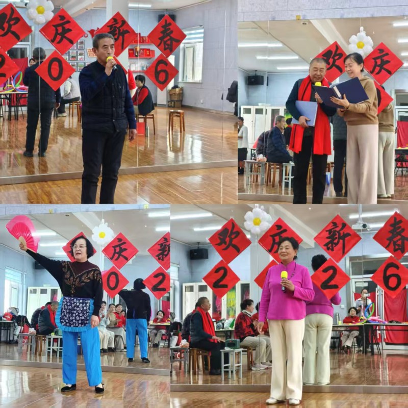 1770097643206350.jpeg 1770097643206350.jpeg