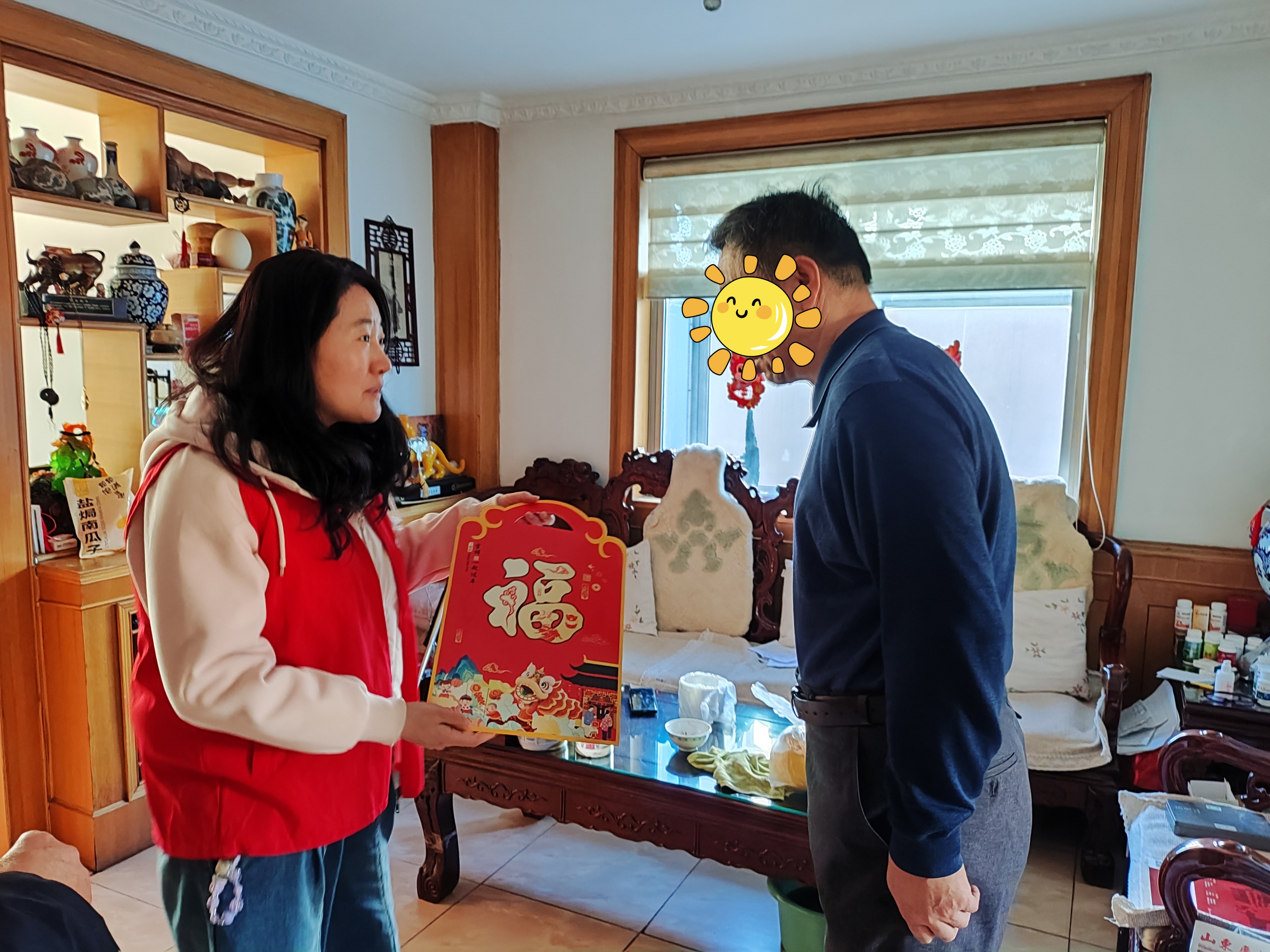 1770099807641916.jpg 1.jpg