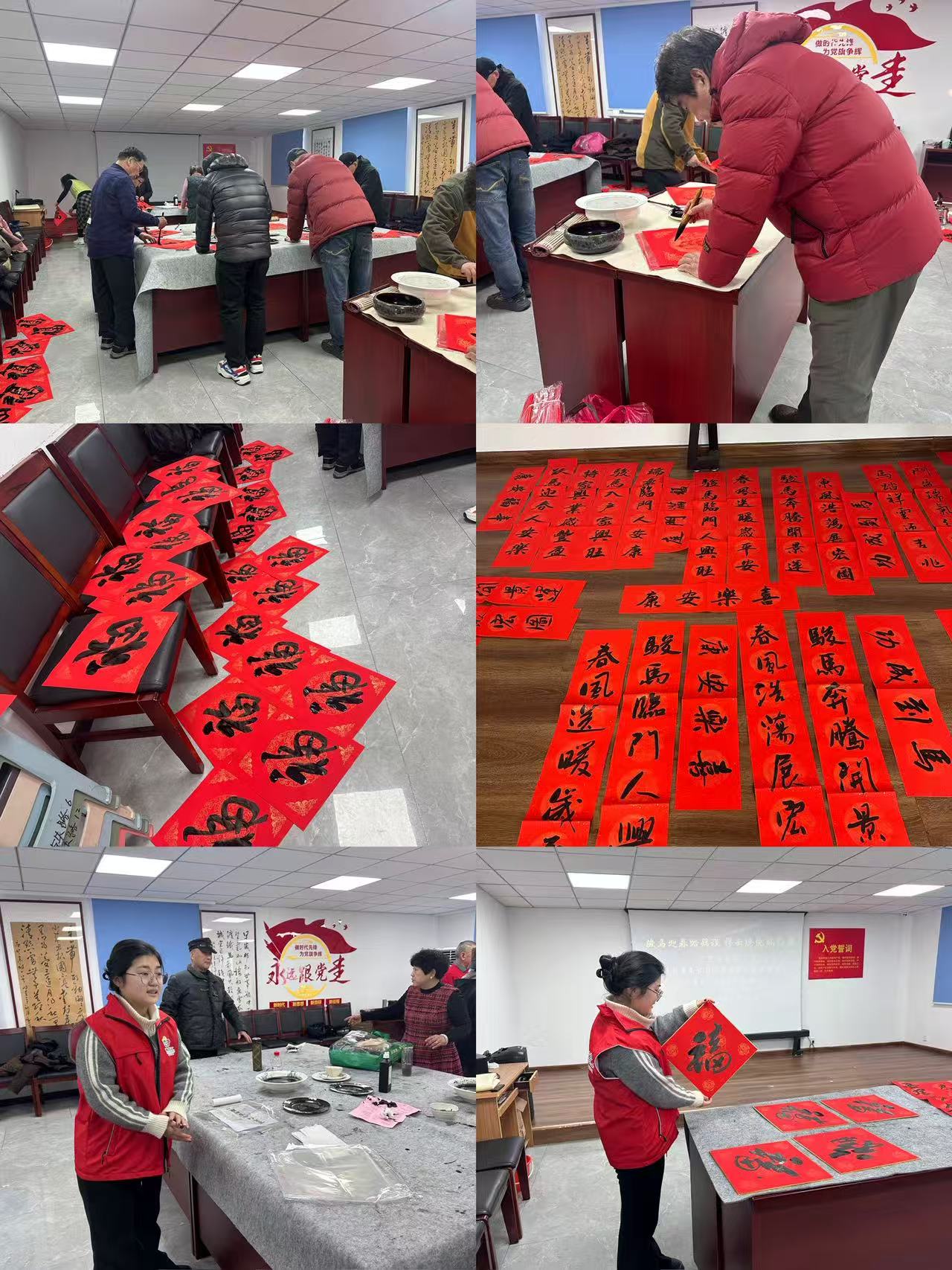 1770102784826053.jpg 微信图片_20260203151232.jpg