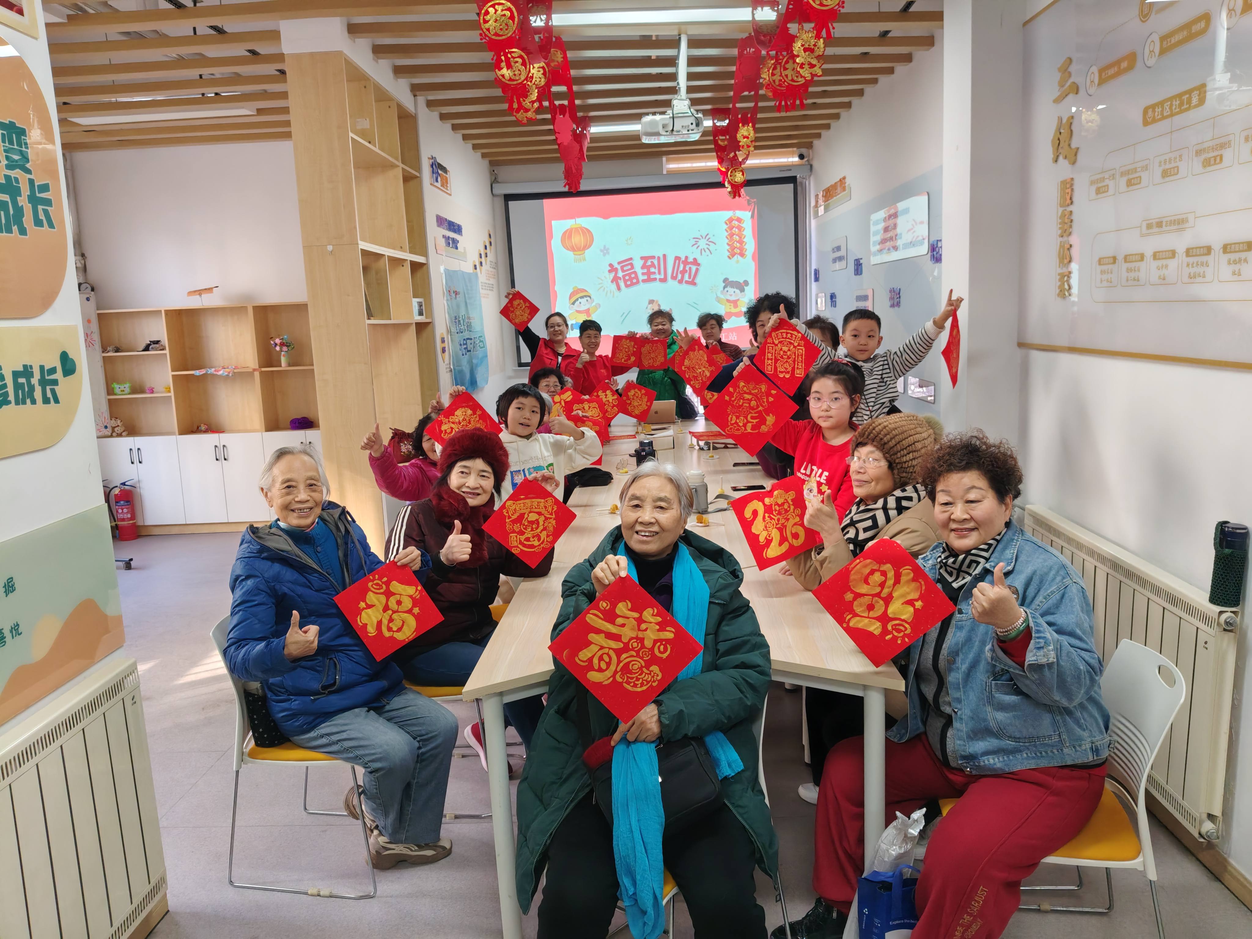 1770105673202145.jpg 微信图片_20260202161632_1600_1332.jpg