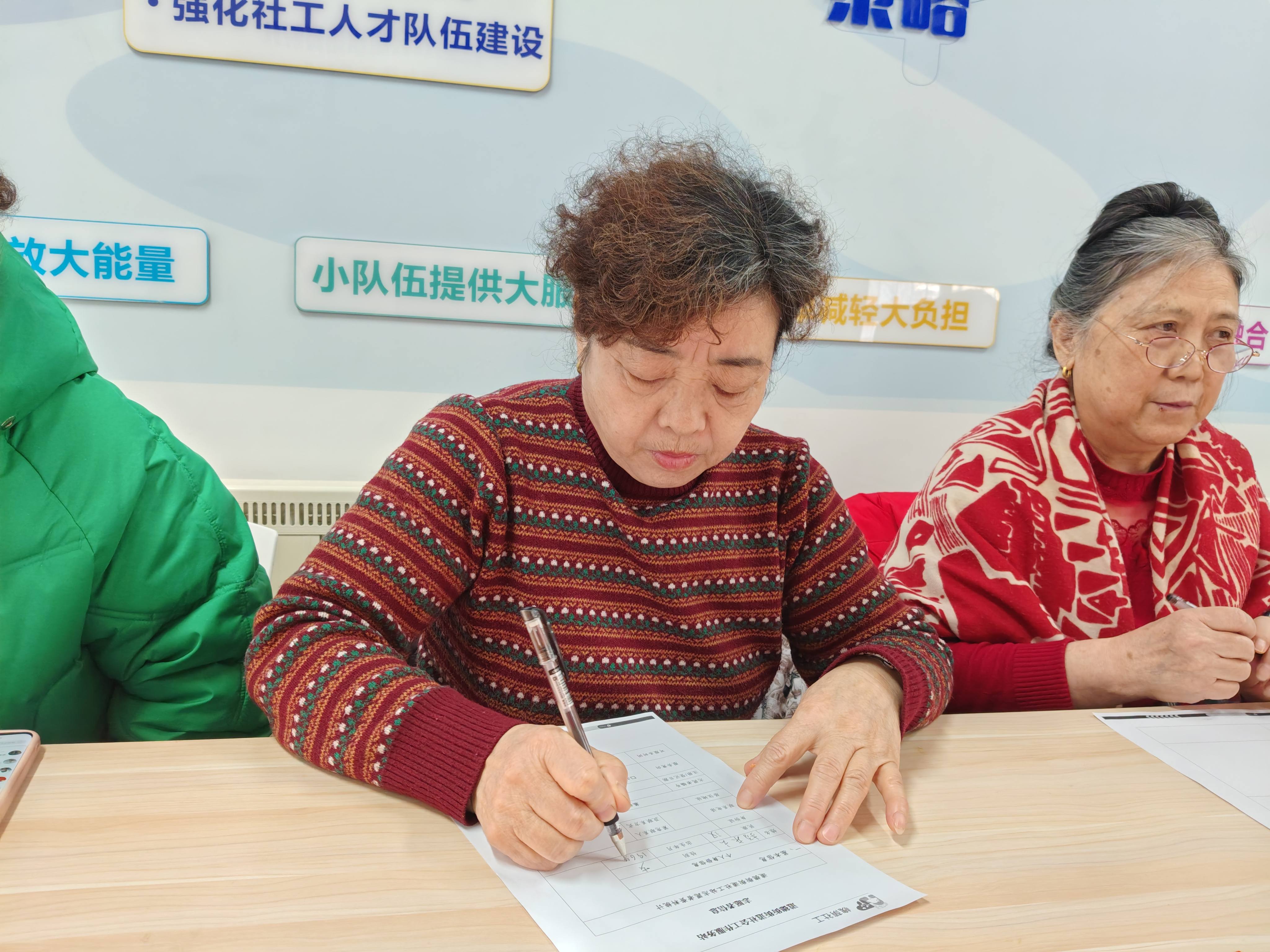 1770106506238497.jpg 微信图片_20260202161304_1566_1332.jpg